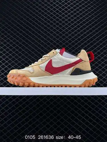 8 Colaboración a nivel de empresa artista-artista Tom Sachs x Nike Craft Mars Yard TS NASA 2. Astron