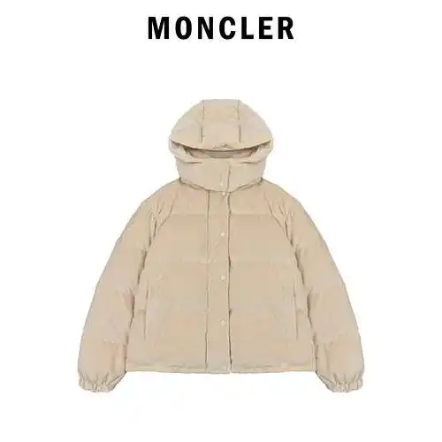 MC Meng Mouth Otoño e Invierno Nueva chaqueta de plumón de ganso de chenilla Daos