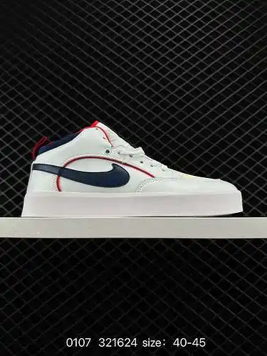 2 Nike SB Nyjah Free 2. Nia Houston zapatos de skate deportivos culturales profesionales de segunda 