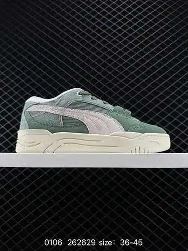 4 Las zapatillas informales de caña baja antideslizantes y resistentes al desgaste de Puma están ins