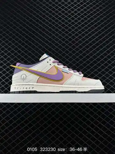 Nike SB Dunk Low Flying Wings Series "Saint Seiya", protagonista "Ikki", zapatos