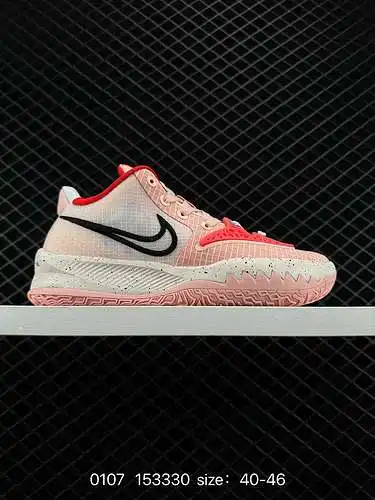 Nike Kyrie Low 4 EP Zapatillas de baloncesto prácticas de caña baja Kyrie 4 para hombre y mujer Núme