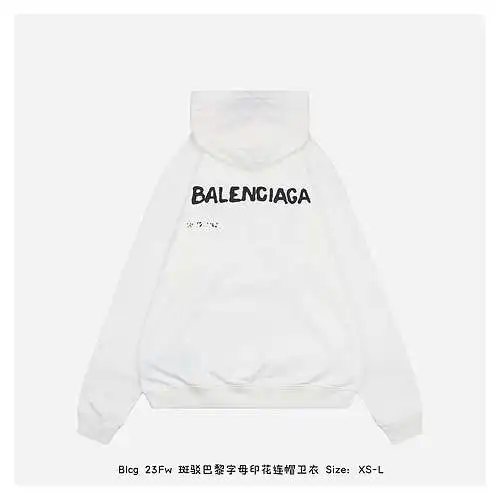 Blcg 23Fw sudadera con capucha y estampado de letras Paris jaspeadas