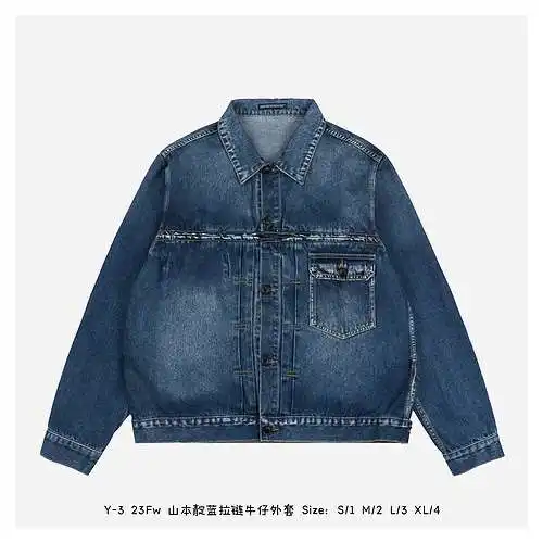 Y-3 23Fw Yamamoto chaqueta vaquera índigo con cremallera