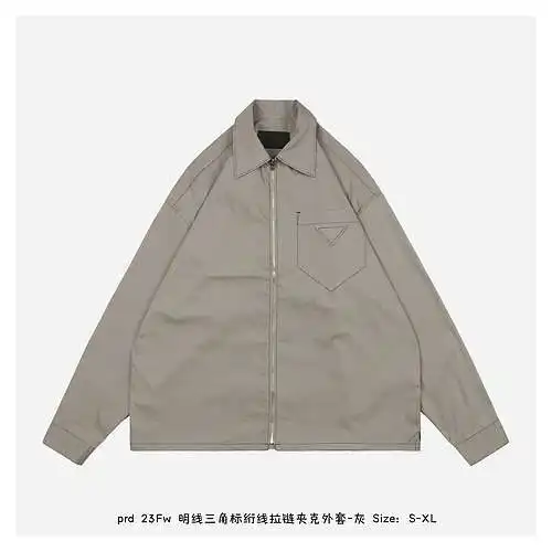 prd 23Fw Chaqueta acolchada con cremallera y logo triangular cosido - gris