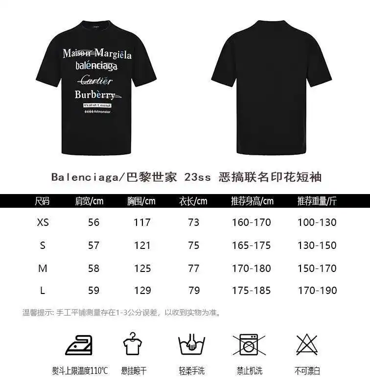 wsxc1705609306196_0.webp