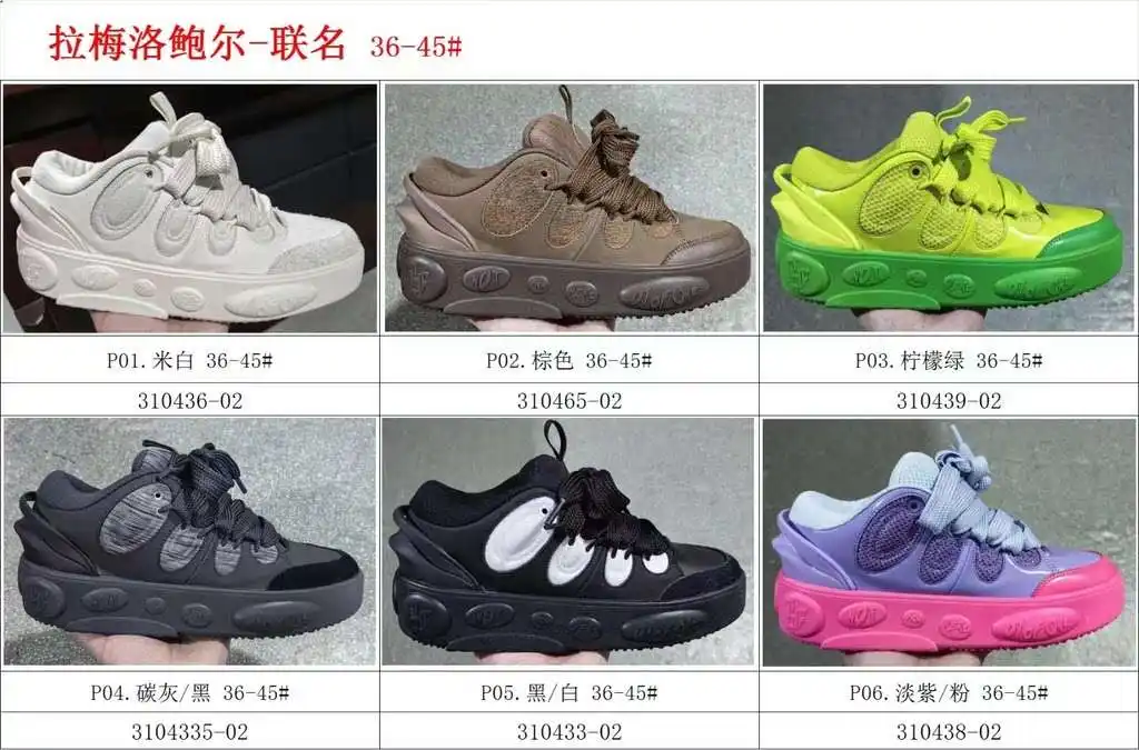 微信图片_20240111135758.webp