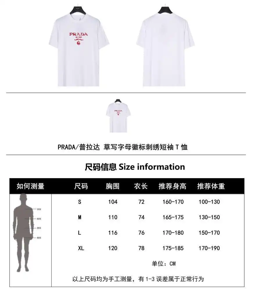 wsxc1705613801159_0.webp