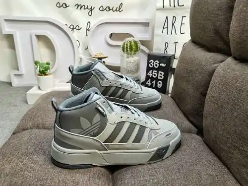 419D nivel corporativo adidas Originals Post UP China Este clásico de adidas continúa los genes de l