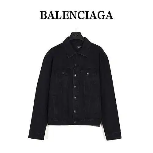 BLCG/Balenciaga chaqueta vaquera bordada cola laminada 23ss
