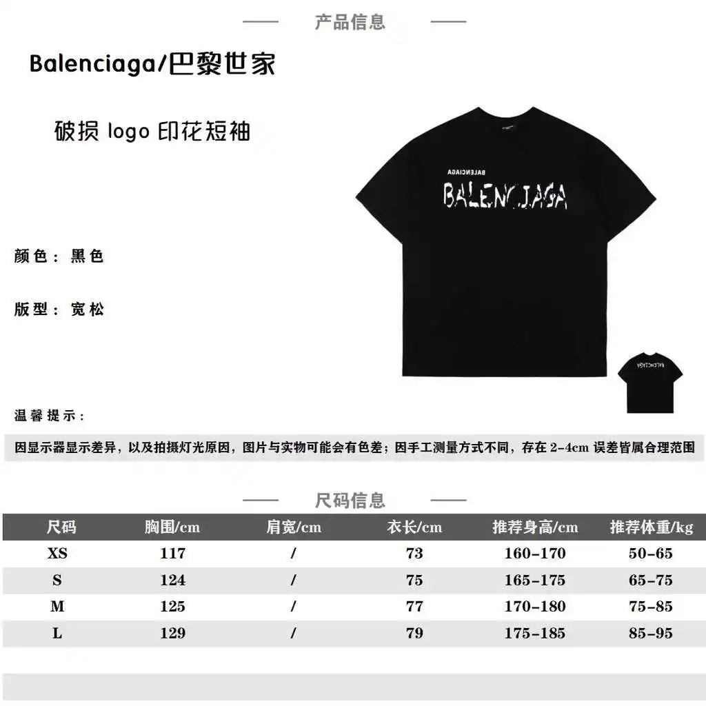 wsxc1705610534237_0.webp