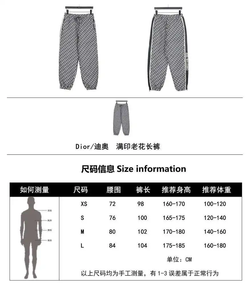 wsxc1705613410747_0.webp