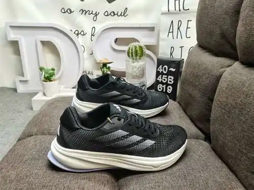 619D Zapatillas deportivas casual maratón Adidas SUPERNOVA RISE M.