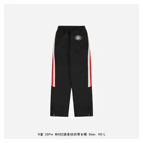 G Home 23Fw Pantalón Double G de cincha a rayas rojas y verdes