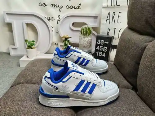 164DAdidas Forum 84 Calzado deportivo casual de moda, versátil y de caña baja. Basado en la forma de