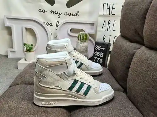 776DAdidas Forum 84 Zapatillas deportivas de caña baja, versátiles, modernas y casual. Basado en la 