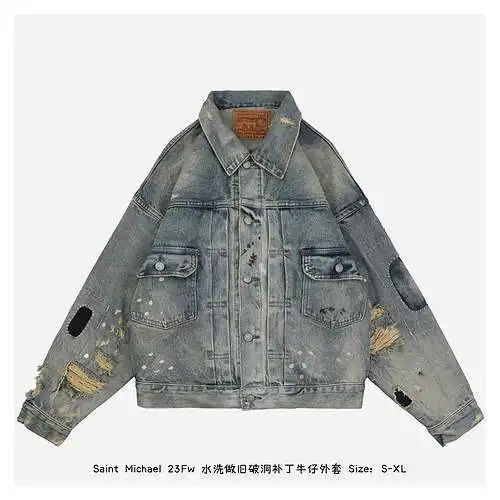 Saint*Michael 23Fw chaqueta vaquera desgastada y desgastada con parche