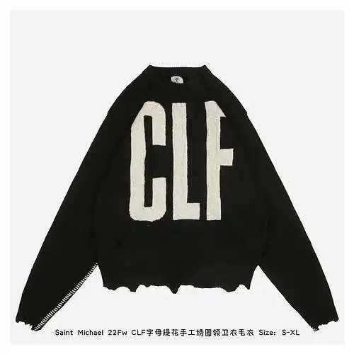 Saint*Michael 22Fw CLF suéter con cuello redondo y letras en jacquard bordado a mano