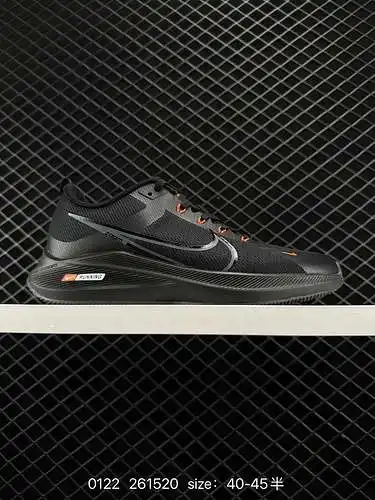 Suela blanda Nike DOWNSHIFTER 8x moon landing, antidesgaste y absorción de impactos para mantener un