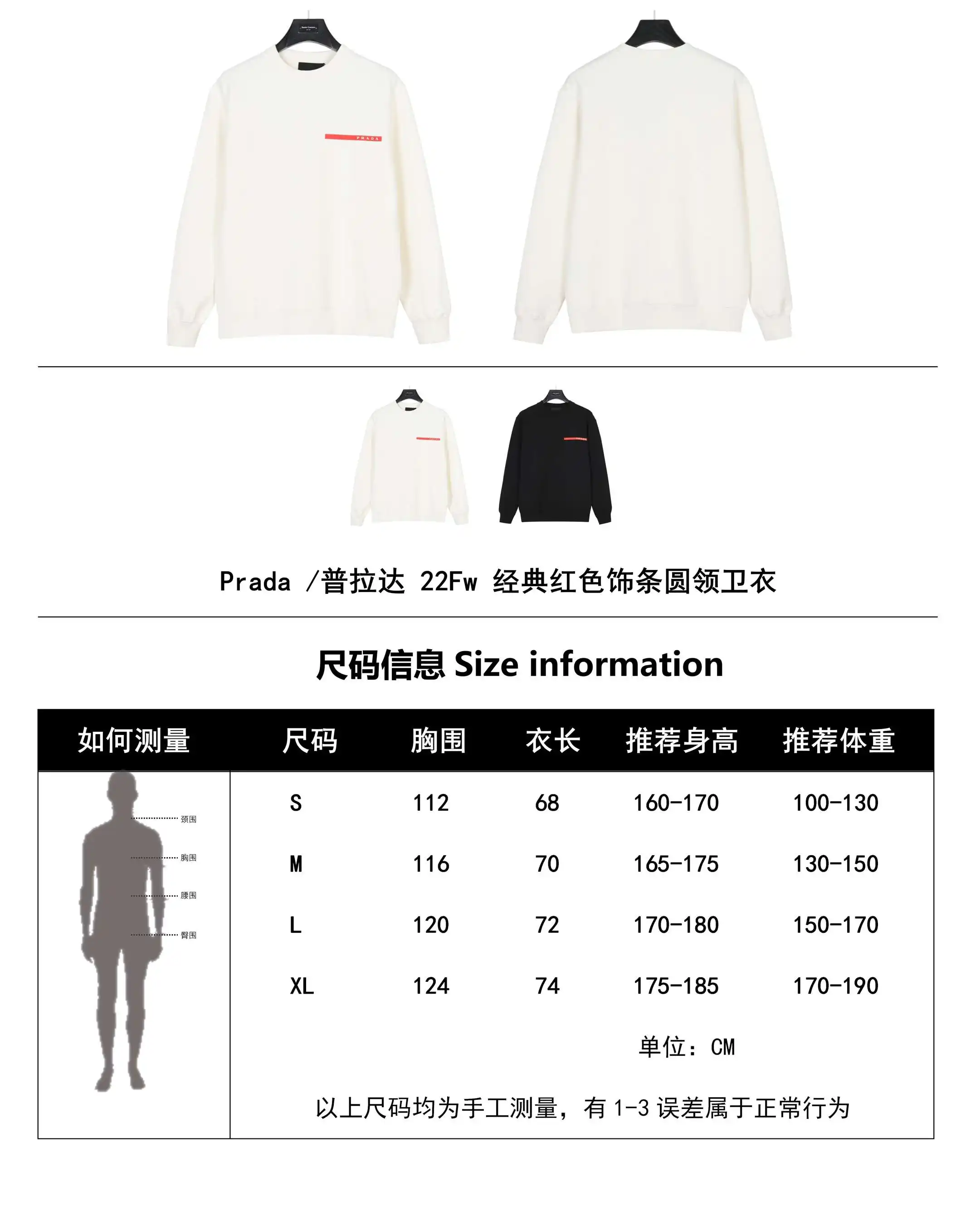 wsxc1706032394125_0.webp