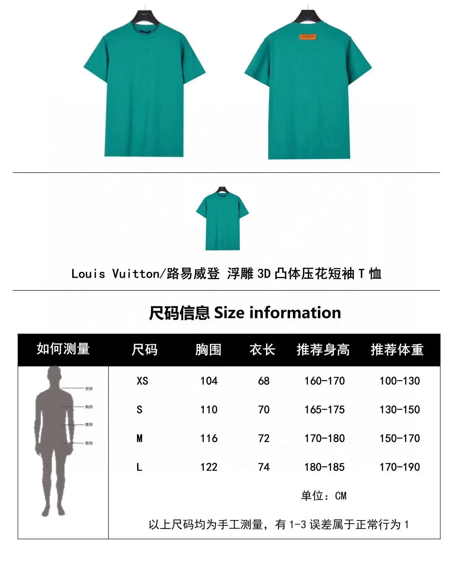 wsxc1706114045323_0.webp