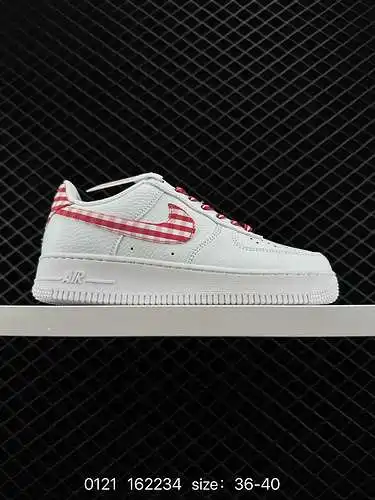 7 zapatillas casuales Nike Air Force Low Air Force 1 de caña baja que crean una versión pura de Air 
