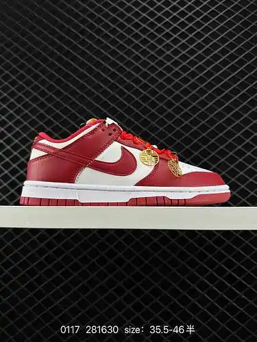 La palabra "囍" ❗️ [Zapatillas deportivas personalizadas] Nike Dunk Low Retro Nike SB zapat
