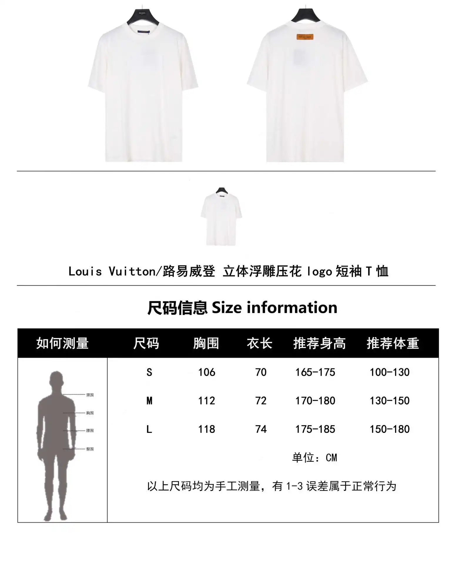 wsxc1706113978736_0.webp