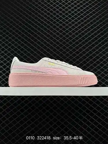 9 Puma Puma Suede Platform Rihanna zapatos de plataforma de suela gruesa de segunda generación calza