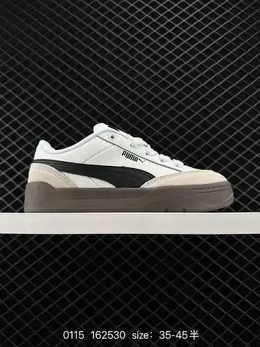 El artículo más popular anual de Puma se enviará pronto. Zapatos de pan de marca compartida PUMA PAR
