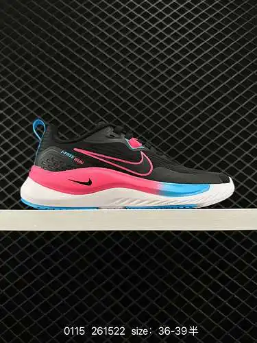 Nike Nike Zoom Pegasus 4ta generación Super Pegasus Turbocharged Marathon Moon Landing 4ta generació