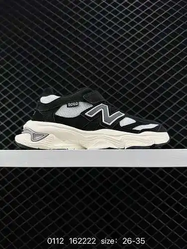 Zapatos para niños Zapatillas retro New Balance NB96 New Balance ha traído un nuevo tipo de calzado,