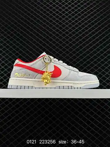 28 Año nuevo Nike Dunk Low Jinlong de nivel corporativo Este modelo aboga por romper las restriccion