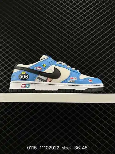 Zapatillas Nike Dunk Low Retro Como zapatillas de baloncesto clásicas de la década de 1980, se const
