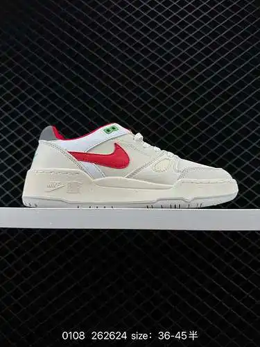 2 zapatillas de baloncesto de caña baja Air Alpha Force 88 conjuntas de Billie Eilsh x Nike. Este pa