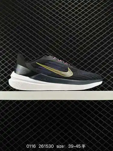 Las nuevas zapatillas para correr con amortiguación para deportes y ocio Nike Zoom Winflo 9 alunizaj