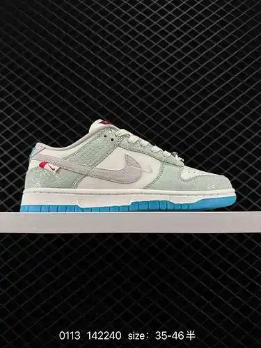 2 Nike Dunk Low LX "Just Do It" Las zapatillas bajas Nike SB Year of the Dragon de edición