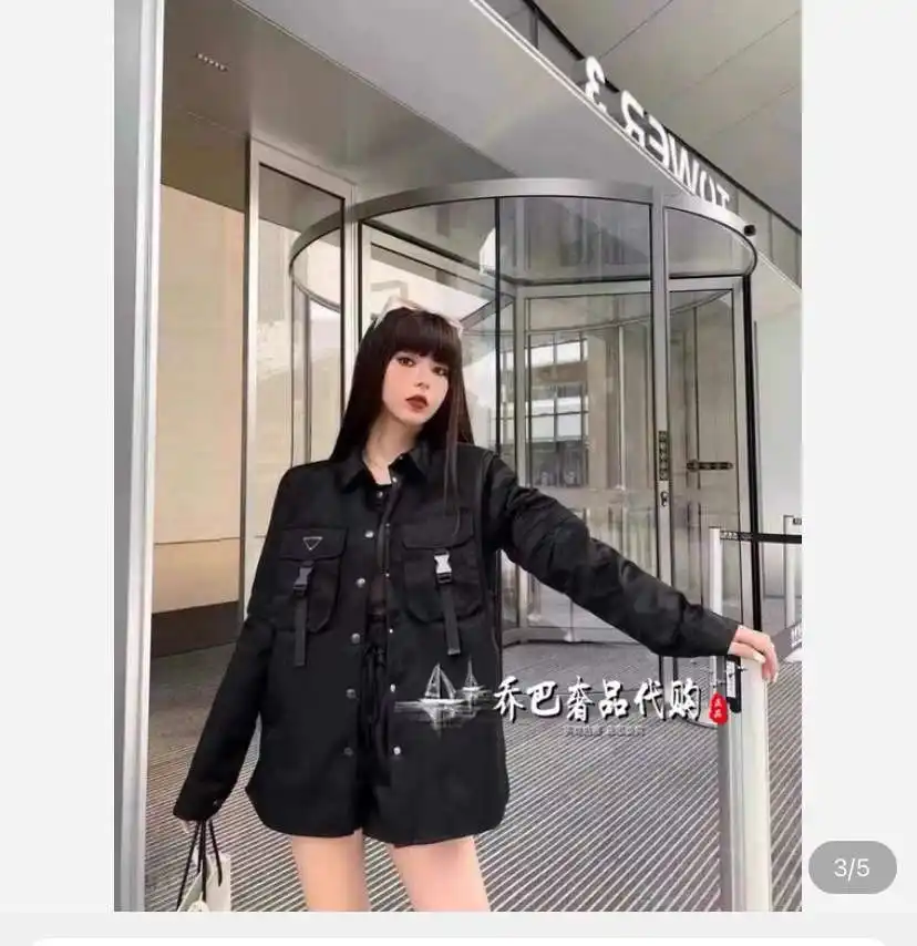 wsxc1706032701725_0.webp