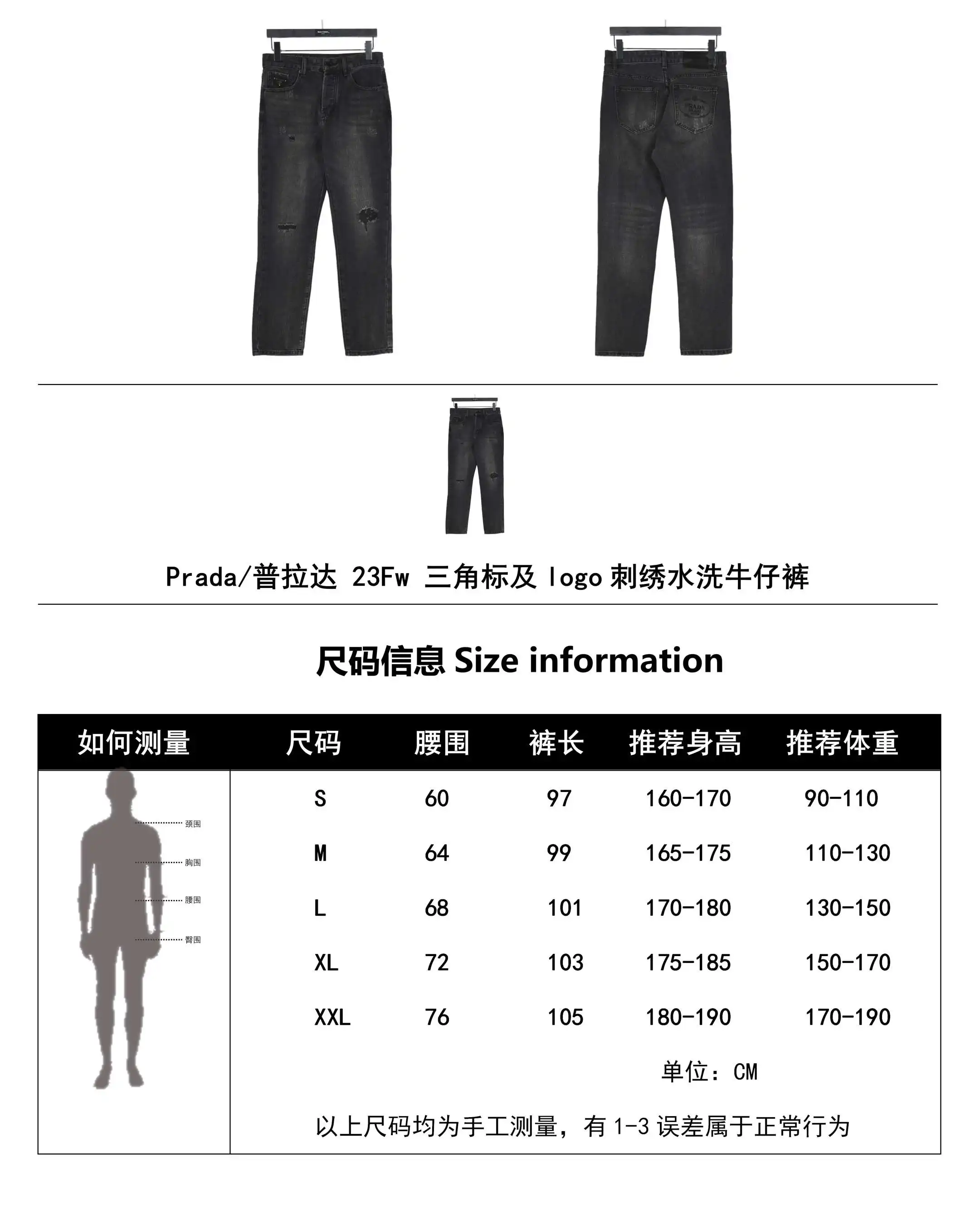 wsxc1706115209039_0.webp