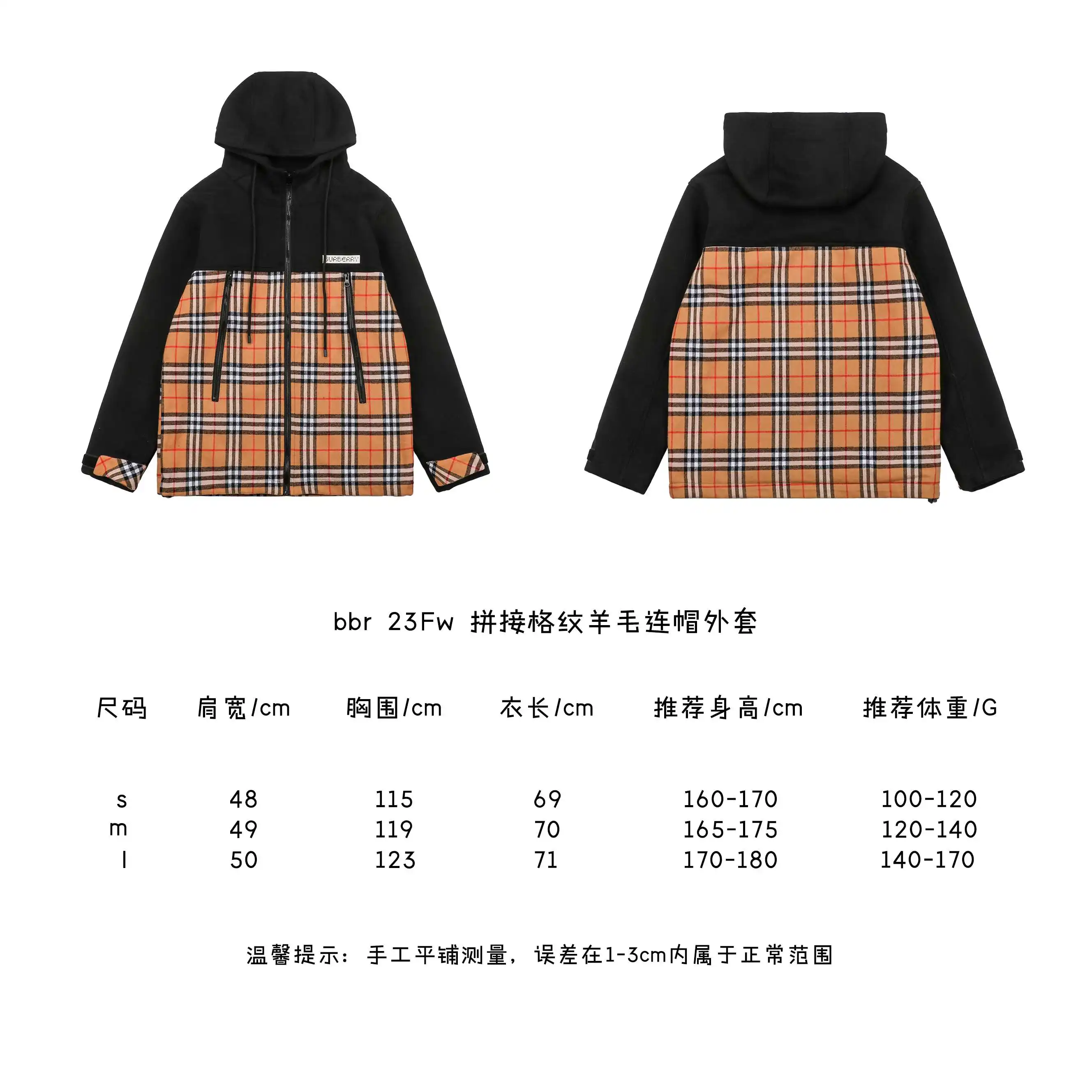 S-L-140-170衣服1v.webp