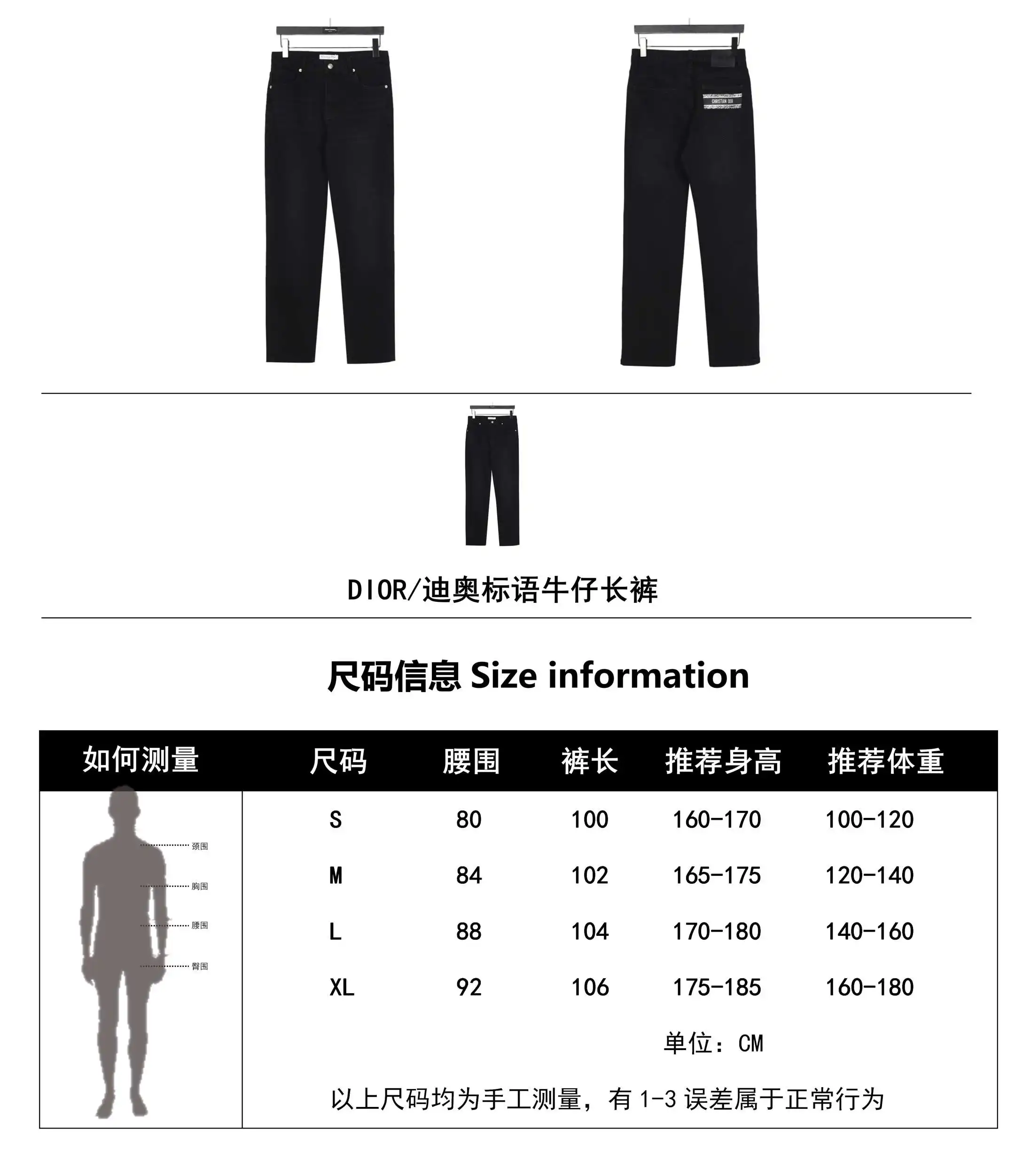 wsxc1706115101359_0.webp