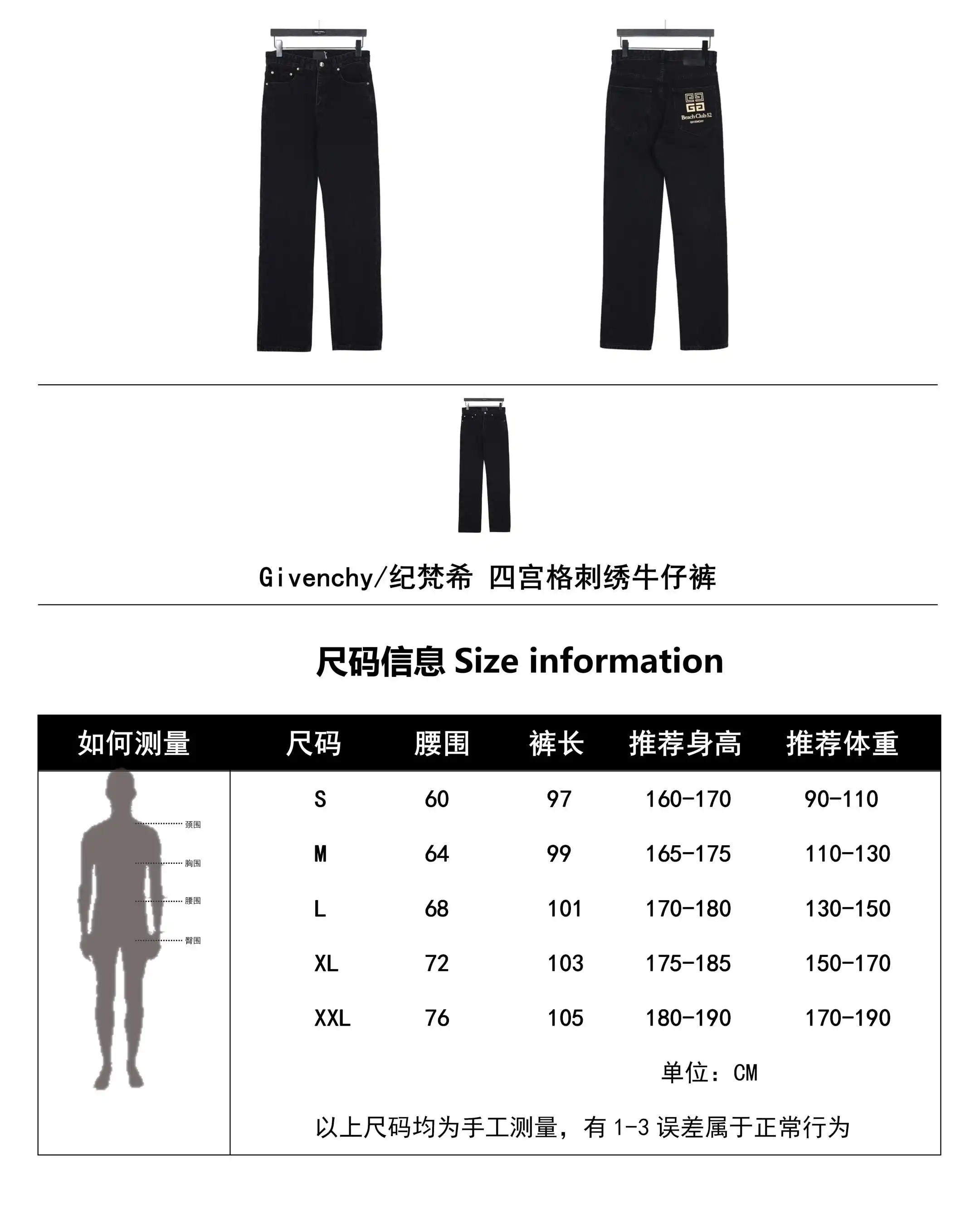 wsxc1706115691003_0.webp