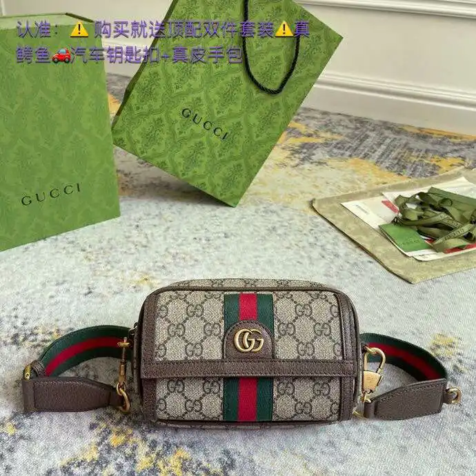 KK04250 (11).webp