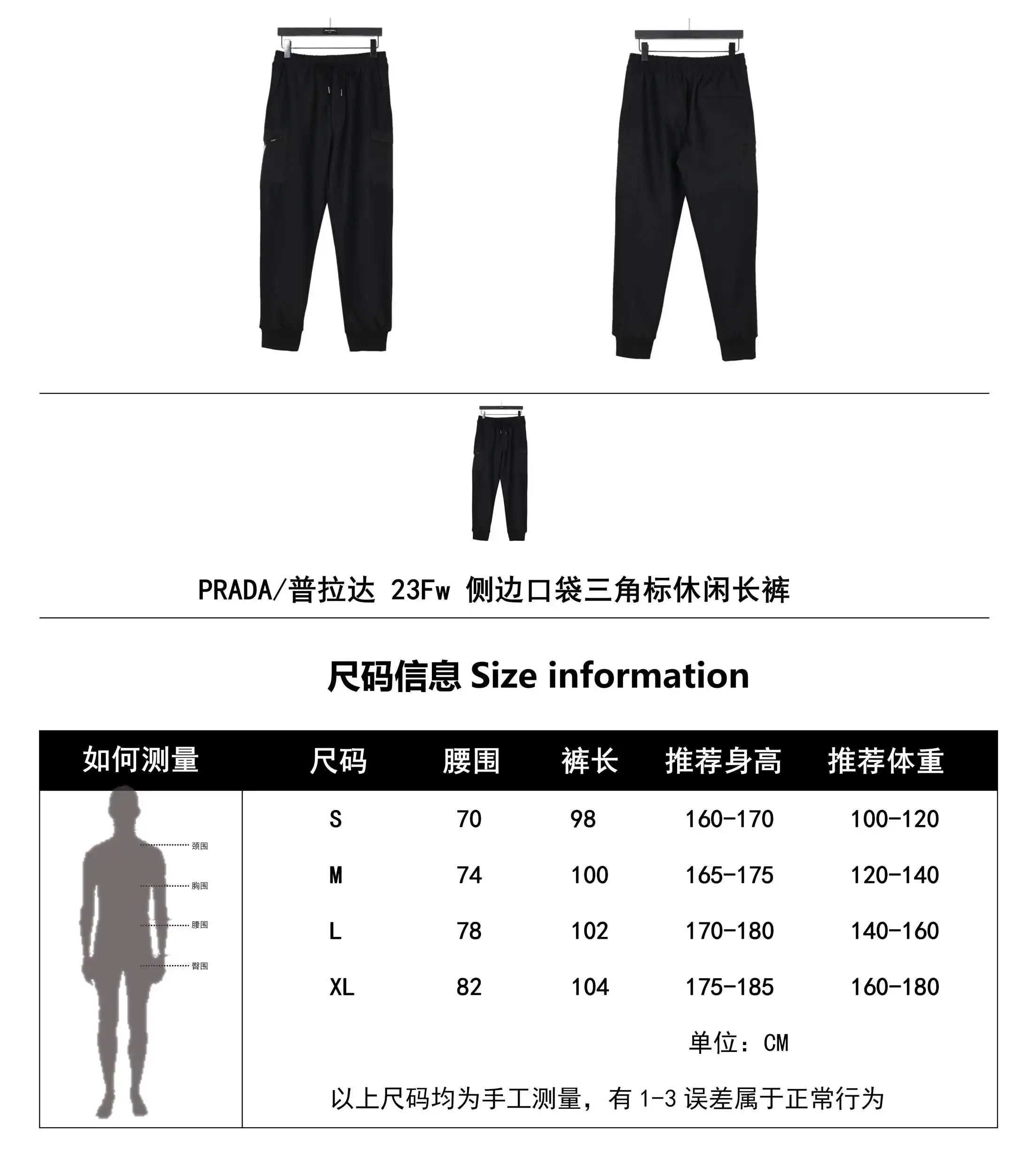wsxc1706028442102_0.webp
