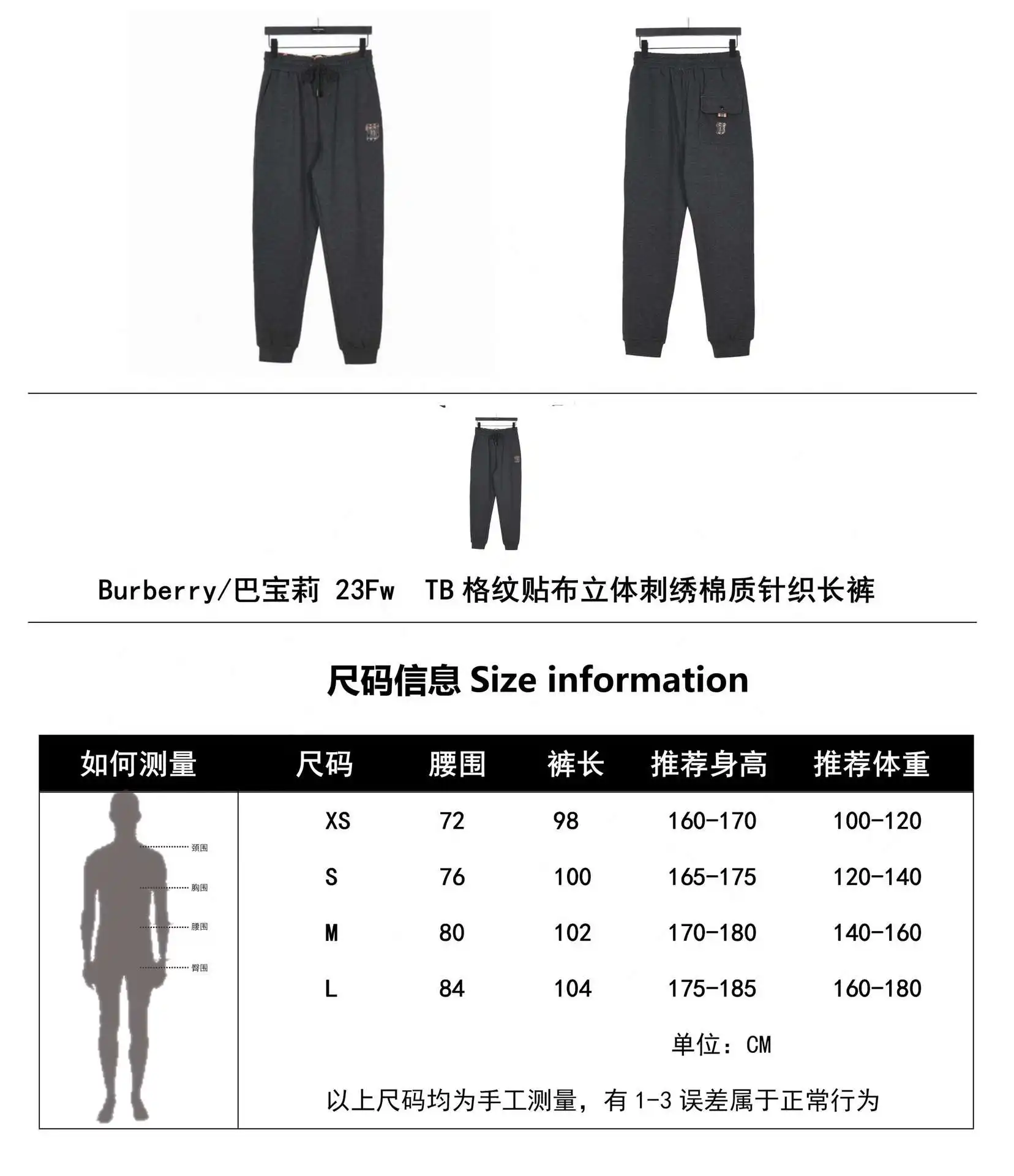 wsxc1706114715065_0.webp