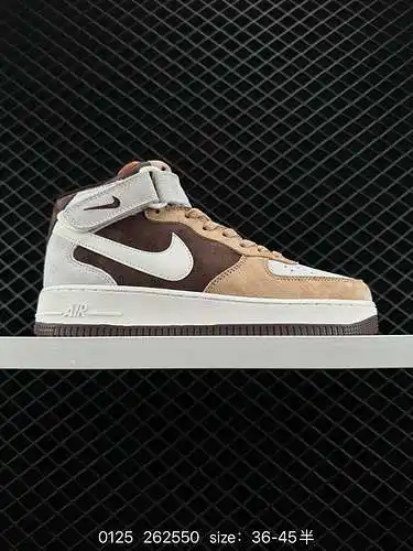 2 Zapatillas informales de caña alta Nike Air Force Mid 7 Air Force One Talla: 36 36. 37. 38 38. 39 