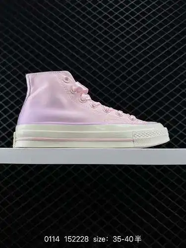 4 CONVERSE/Converse original de aluminio, última versión desarrollada con datos, utilizando material