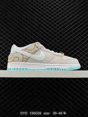 4 Nike SB Dunk Low Barber Shop de marca compartida. La estructura del cuerpo del zapato está hecha c