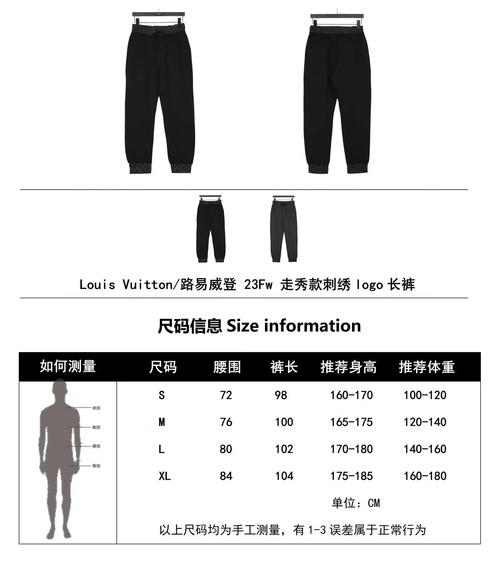 wsxc1705945504377_0.webp