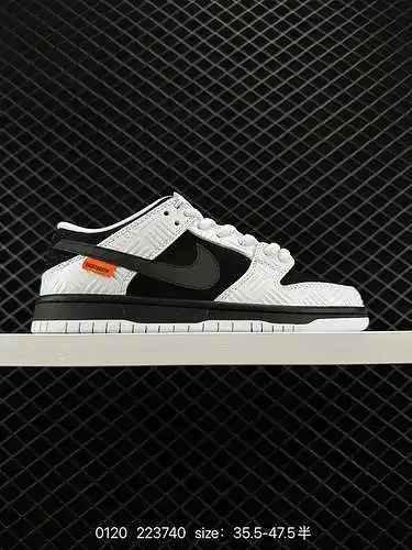 2 Nike SB Dunk Low de marca compartida con Panda, beneficios épicos, la única versión de primera cap